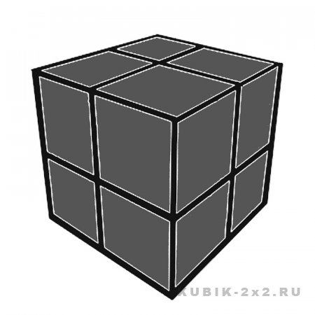 кубик Рубика 2х2 в начале этапа полностью разобранный