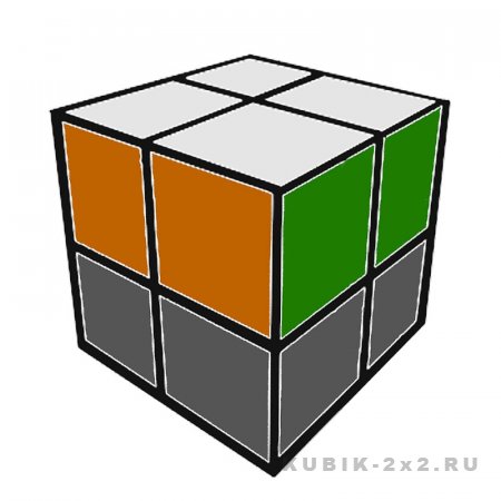 кубик 2 на 2 с собранным первым слоем
