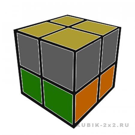 рисунок - как собрать кубика 2х2 второй этап сборки