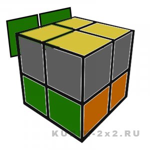 картинка - как собрать кубик Рубика 2х2 простые схемы иллюстрация - как собрать кубик Рубика 2х2 простые схемы