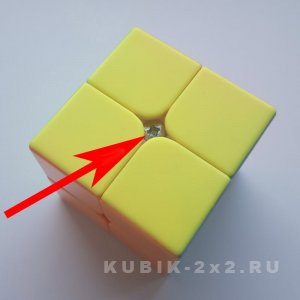 фотография - регулировочные винты на кубике Рубика 2х2 картинка - регулировочные винты на кубике Рубика 2х2