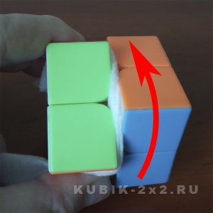 фото - как чистить кубик Рубика 2х2 салфетками картинка - как чистить кубик Рубика 2х2 салфетками