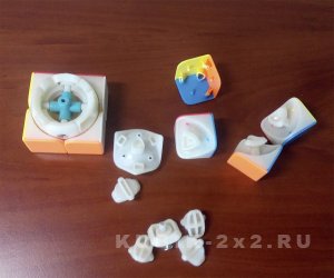 фото - разобранный кубик Рубика 2х2 перед чисткой картинка - разобранный кубик Рубика 2х2 перед чисткой