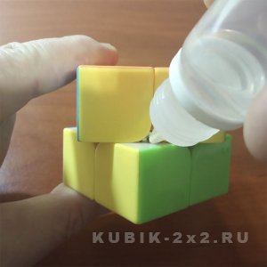 картинка - процесс смазки кубика Рубика 2х2