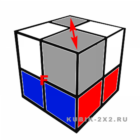 картинка - кубик 2 на 2 противоположные углы поменять местами